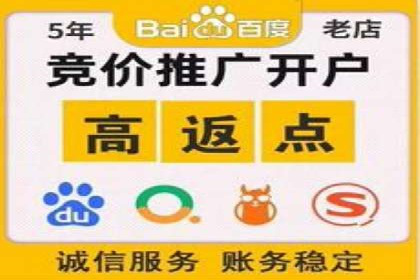 信息流广告投放公司案例实操经验谈