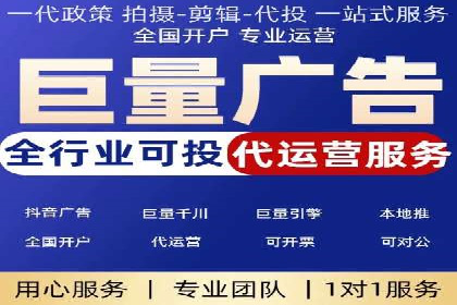 案例解析：专业SEM托管服务助力企业提升用户体验
